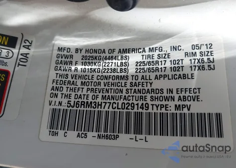 2012 Honda Cr-V Ex-L из США, поврежденный, VIN 5J6RM3H77CL029149